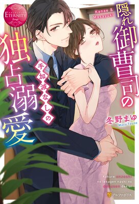 �������ʤμ�ø��ʤ�������Ů����ɽ��