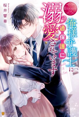 �����۸�Τ˲��ݸ��Ů������Ƥ��ޤ�