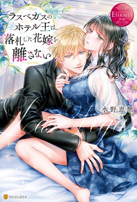 �饹�٥����Υۥƥ벦�ϡ�������ֲǤ�Υ���ʤ�