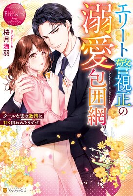 ���꡼�ȷٻ�����Ů������� ���������η��˴Ť�����줽���Ǥ�