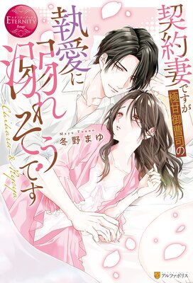 ����ʤǤ����˴Ÿ���ʤμ�����Ů�줽���Ǥ���ɽ��