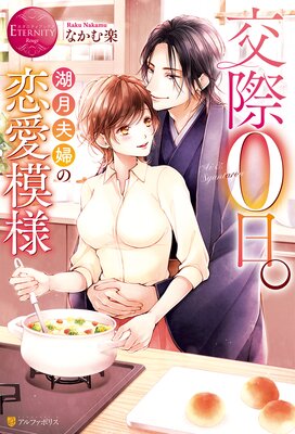 ���0�����з����ؤ���������