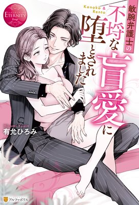 �����۸�Τ���Կ���հ����ĤȤ���ޤ���