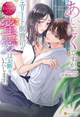 �����ˤ��Ǥ��������꡼�ȸ���ʤ�̪���Ϥ��Ǥꤤ�����ޤ���