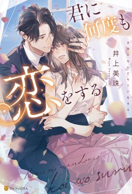 ���˲��٤����򤹤�