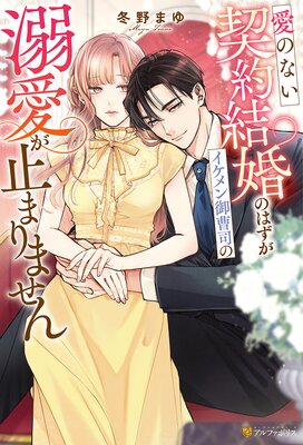 ���Τʤ�����뺧�ΤϤ�������������ʤ�Ů�����ߤޤ�ޤ����ɽ��