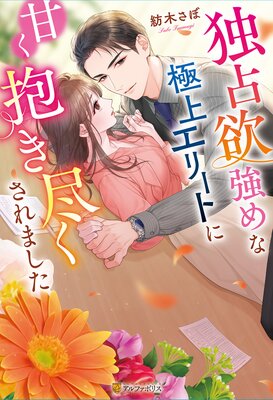 �����߶���ʶ˾奨�꡼�Ȥ˴Ť������Ԥ�����ޤ���