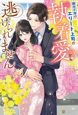 ������Υ��꡼�Ⱦ�ʤμ��尦����ƨ�����ޤ���