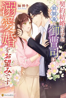 ����뺧�ΤϤ������������θ���ʤ�Ů������˾�ߤǤ�