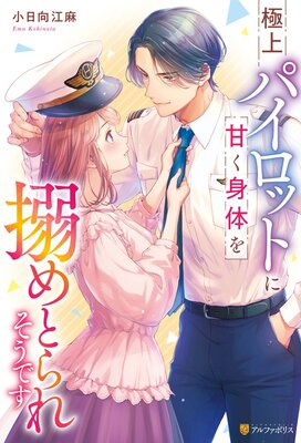 �˾�ѥ����åȤ˴Ť����Τ����Ȥ�줽���Ǥ�