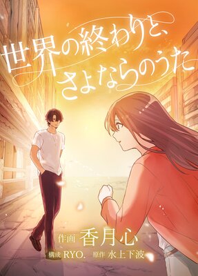 �����ν����ȡ�����ʤ�Τ����ڥե륫�顼�ۤ�ɽ��