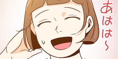 �����к�������������Υޥå���ѥ󥱡������ڥե륫�顼�� ��015