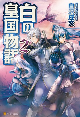 ��ιĹ�ʪ��2