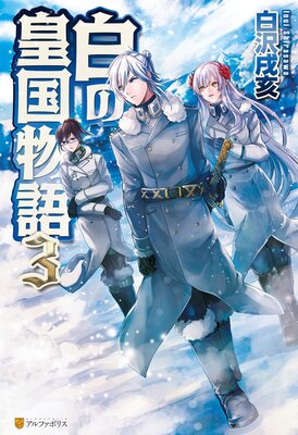 ��ιĹ�ʪ��3