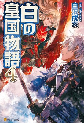 ��ιĹ�ʪ��4