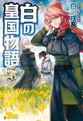 ��ιĹ�ʪ��5