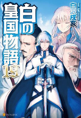 ��ιĹ�ʪ��19