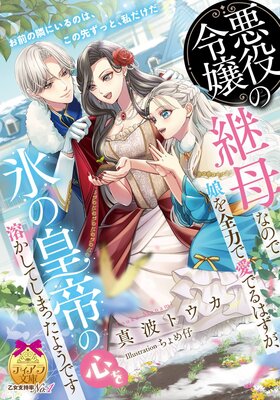 �������η���ʤΤ�̼�����Ϥǰ��Ǥ�Ϥ�����ɹ�ι���ο����Ϥ����Ƥ��ޤä��褦�Ǥ�