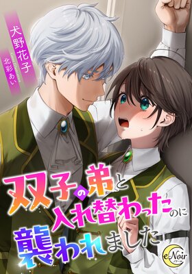 �лҤ���������ؤ�ä��Τ˽����ޤ���