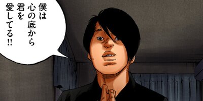 �Ƕ⥦�����ޤ���ڥ��ƥ��顼�� ��Ǿ�����14�ˡڥե륫�顼��