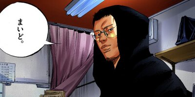 �Ƕ⥦�����ޤ���ڥ��ƥ��顼�� ��Ǿ�����25�ˡڥե륫�顼��