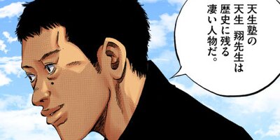 �Ƕ⥦�����ޤ���ڥ��ƥ��顼�� �ե꡼����������Ȥ����6�ˡڥե륫�顼��