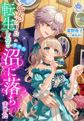 ����������ž��������ճ��ʾ¤�����ޤ���