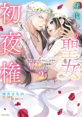 �����������ν��븢 �����������줿�錄�����ʤ�����դ�դ������ͤ�Ů������Ƥ��ޤ������ŻҸ��ꤪ�ޤ��ޥ��դ���