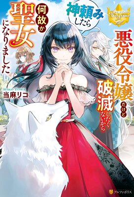 ���������������Ǥ������ʤ��������ߤ����鲿�Τ������ˤʤ�ޤ�����ɽ��