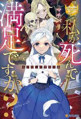 �䤬������­�Ǥ�����