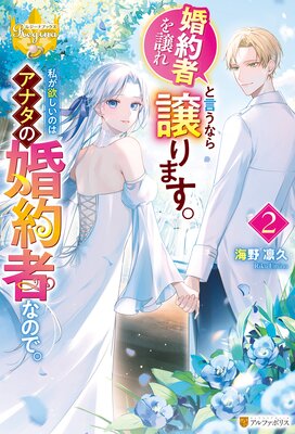 ����Ԥ����ȸ����ʤ����ޤ����䤬�ߤ����Τϥ��ʥ��κ���ԤʤΤǡ�