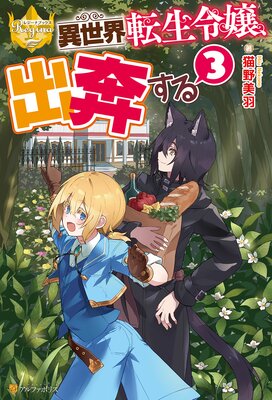 ������ž�������ۤ���