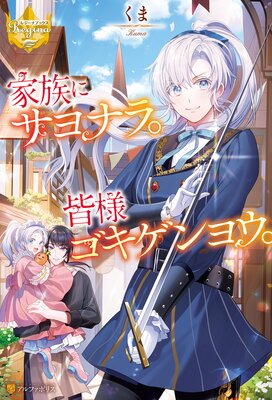 ��²�˥���ʥ顣���ͥ�������襦����ɽ��