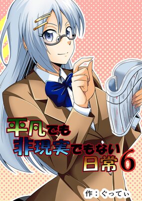 ʿ�ޤǤ��󸽼¤Ǥ�ʤ�����