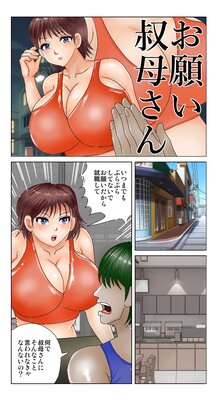 ���ꤤ���줵���ɽ��