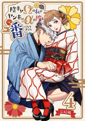 �����㦸�λ䤬��󥭡���������֤ˤʤ�ޤ���