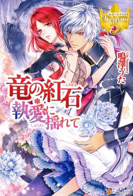 ε�ι��С��������ɤ�Ƥ�ɽ��