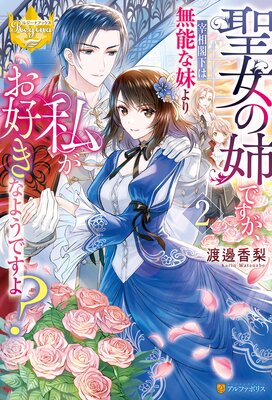 �����λФǤ���������ղ���̵ǽ������䤬�������ʤ褦�Ǥ��衩2