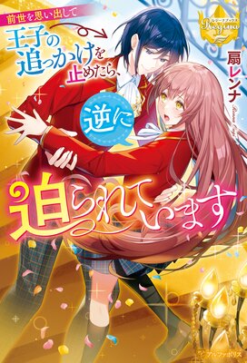 ������פ��Ф��Ʋ��Ҥ��ɤä�����ߤ᤿�顢�դ������Ƥ��ޤ���ɽ��