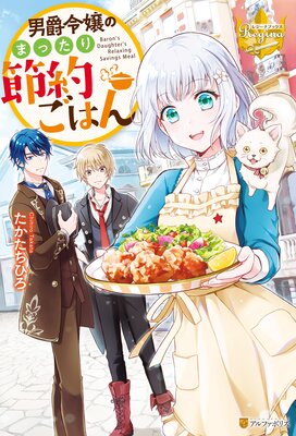 �˼����Τޤä������󤴤Ϥ��ɽ��