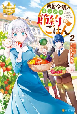 �˼����Τޤä������󤴤Ϥ�