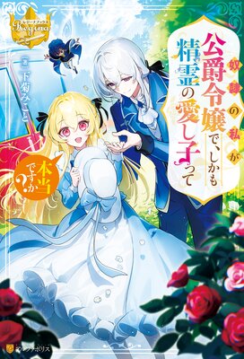 ����λ䤬�������ǡ�����������ΰ����Ҥä������Ǥ�������ɽ��