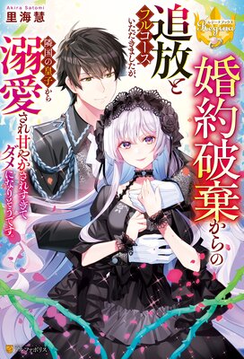 �����˴�����������ȥե륳�������������ޤ��������ٹ�ιĻҤ���Ů������Ť䤫���줹���ƥ���ˤʤꤽ���Ǥ�����ɽ��