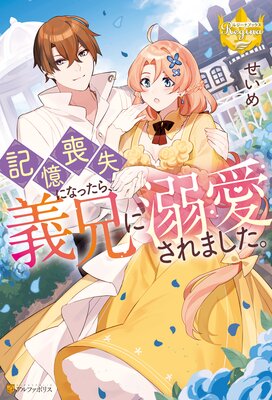 �����Ӽ��ˤʤä��顢������Ů������ޤ�������ɽ��