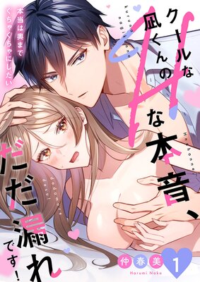 ��������䤯���H���ܲ�������ϳ��Ǥ����������ϱ��ޤǤ����㤰����ˤ������פ�ɽ��