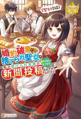 �����˴��ǼΤƤ�������λ�εԤ������֤��Τ�ʤ��Ȥ����ǿ�ʹ��Ƥ���Ƥ�������� ��������ơ���ɽ��