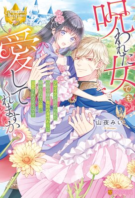 ����줿���ǤⰦ���Ƥ���ޤ����� ���֥������ȵԤ��줿��������Фο�����˲Ǥ�����Ƹ��ߤ�Ů�������褦�Ǥ�����ɽ��