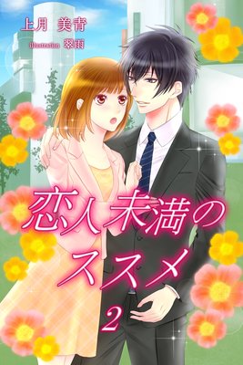 ����̤���Υ�����