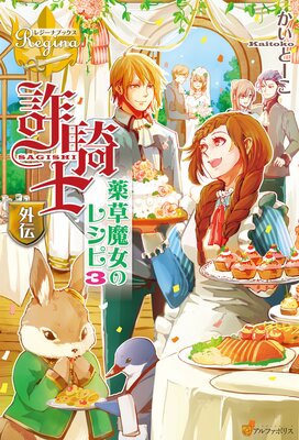 �����γ���