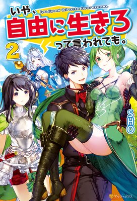 ���䡢��ͳ���������äƸ����Ƥ⡣2